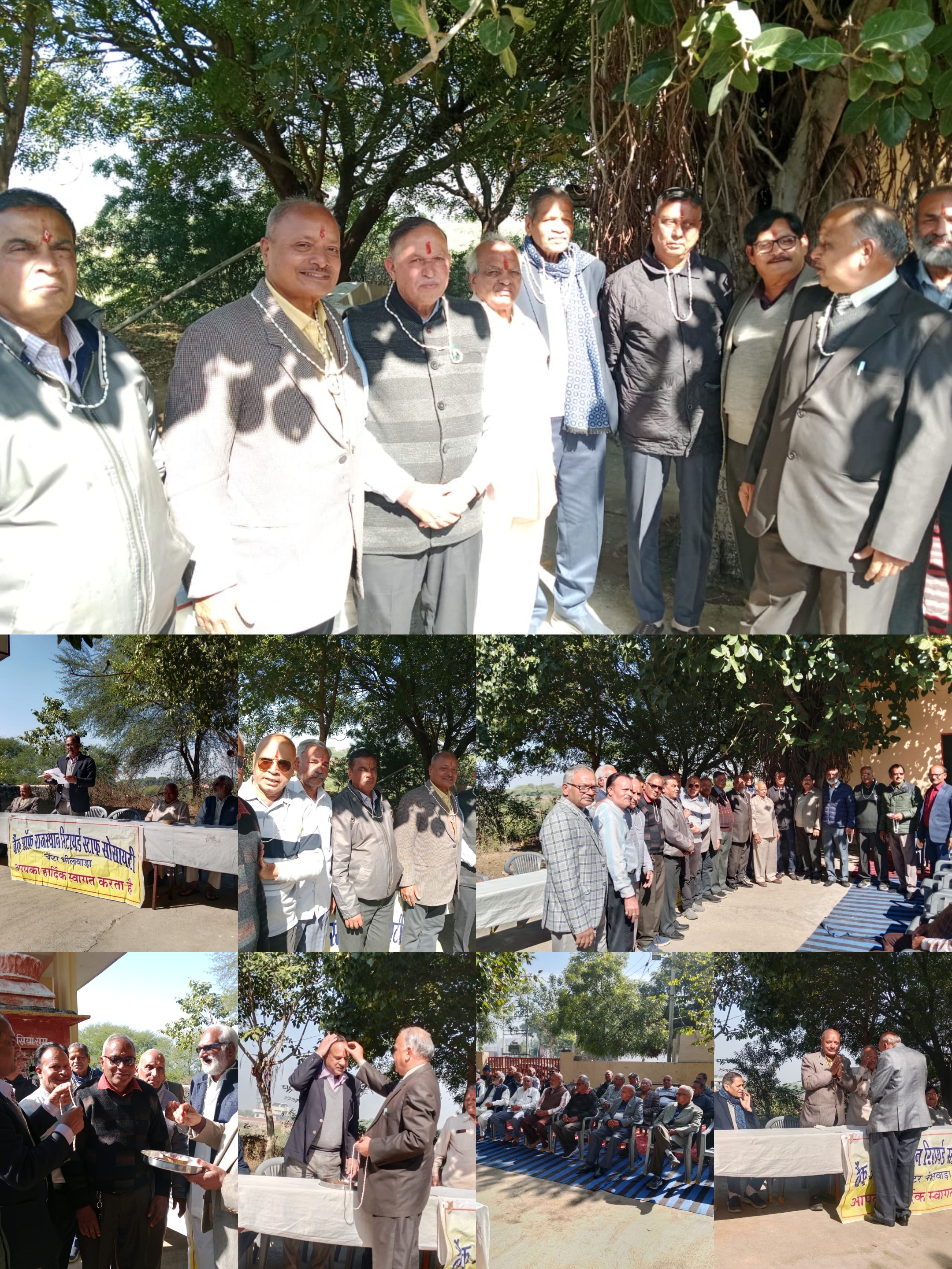 Glimpses of NewYearFamilyMeet on 02-Jan-25