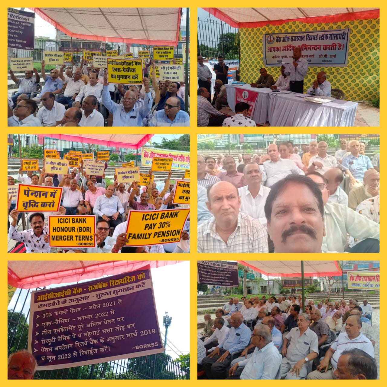 Glimpses of Dharna on 13-Sept.24